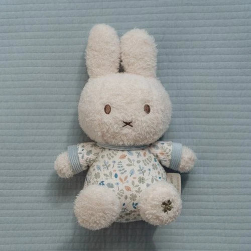 nijntje knuffel 20 cm - Blauw - Lucky Leaves